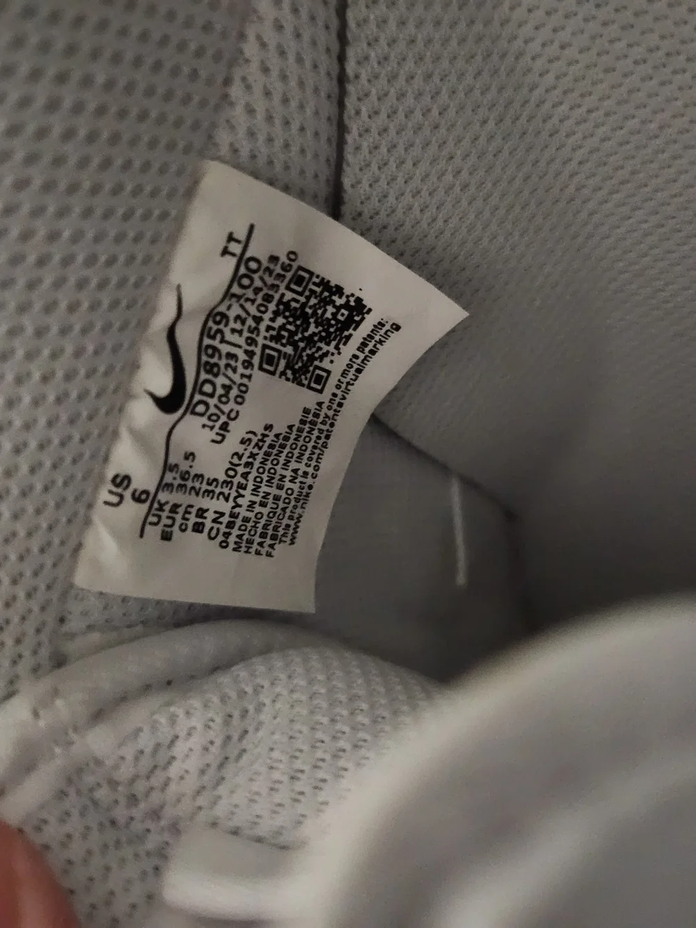 Nike clean all